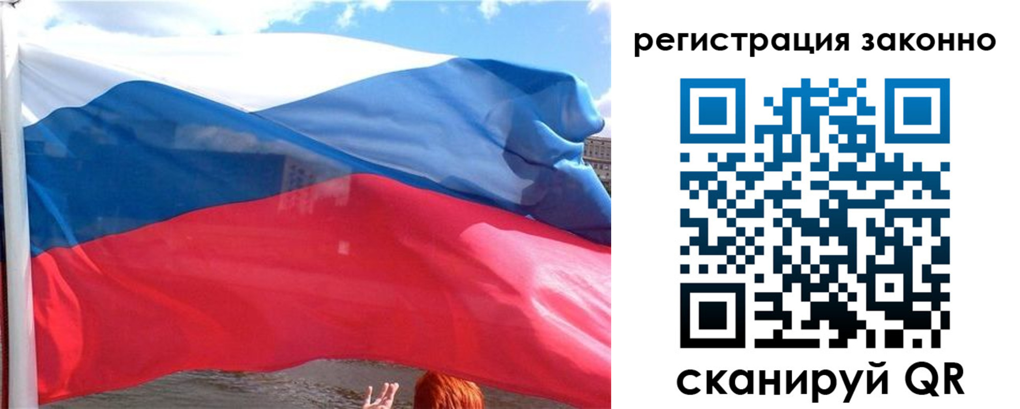 прописка иностранных граждан в Сертолово